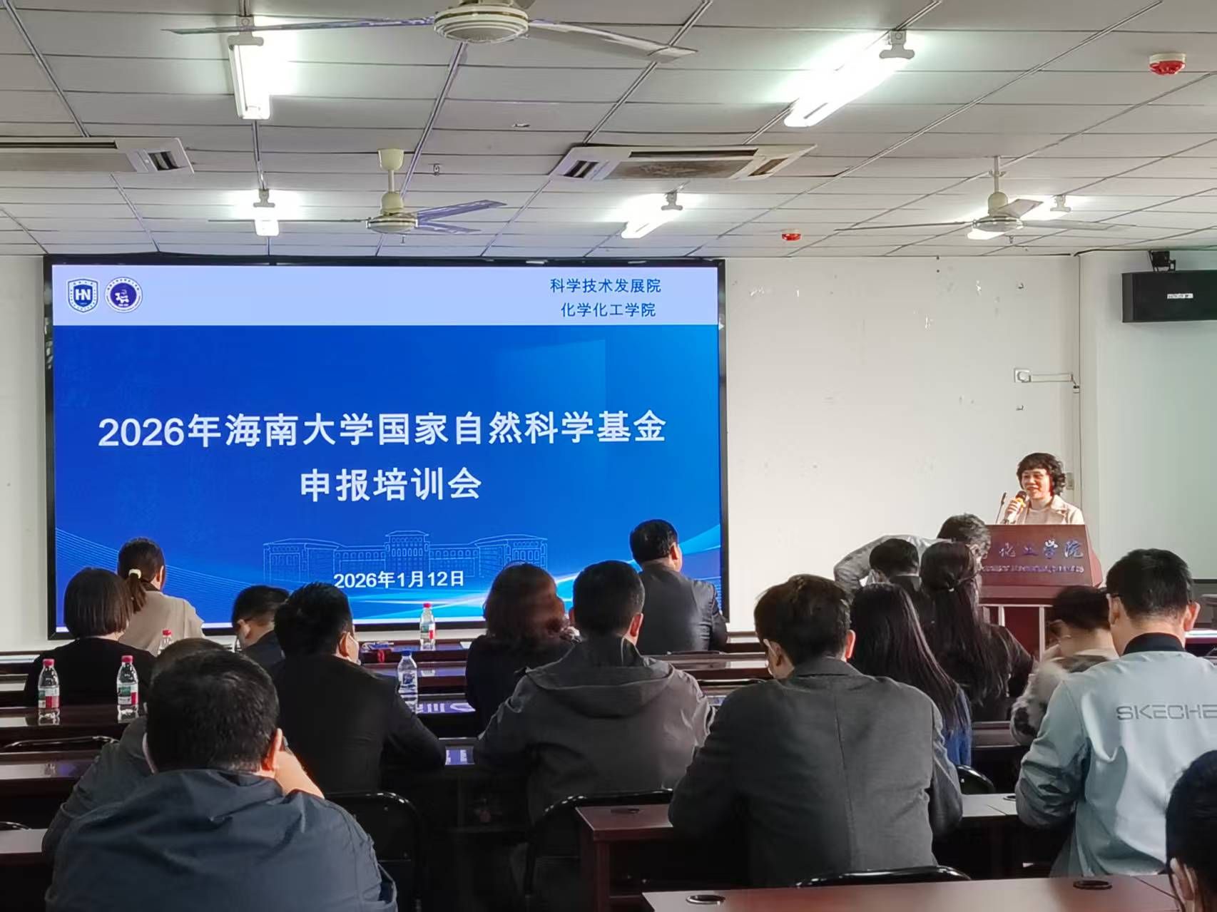 yl9193永利官网