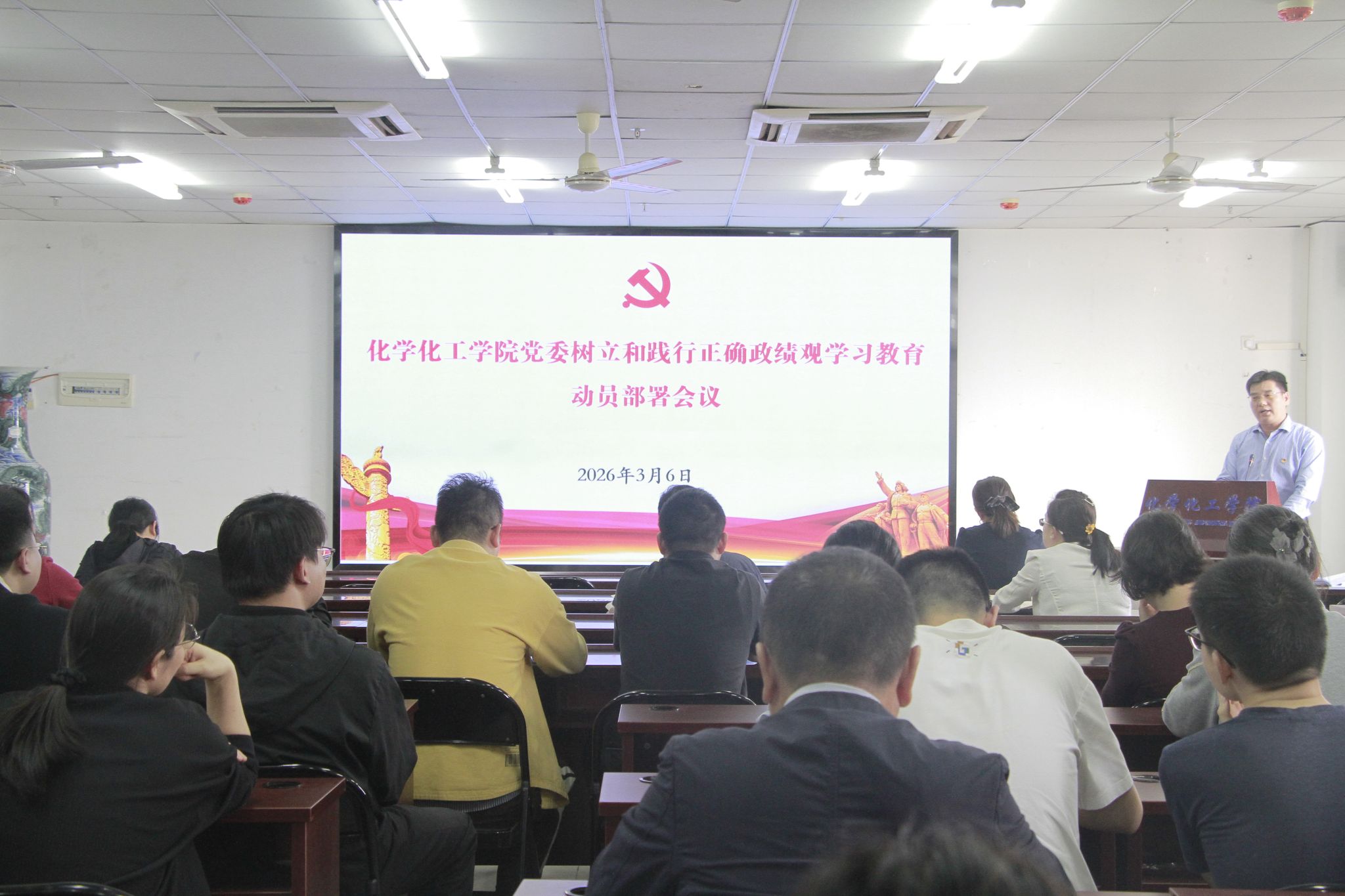 yl9193永利官网