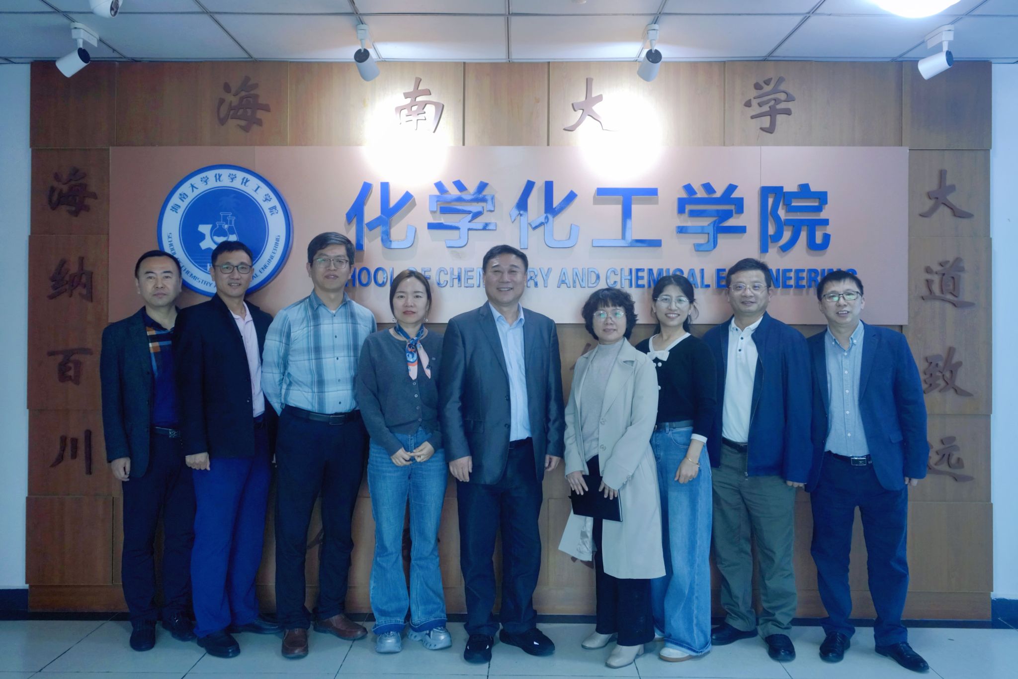 yl9193永利官网