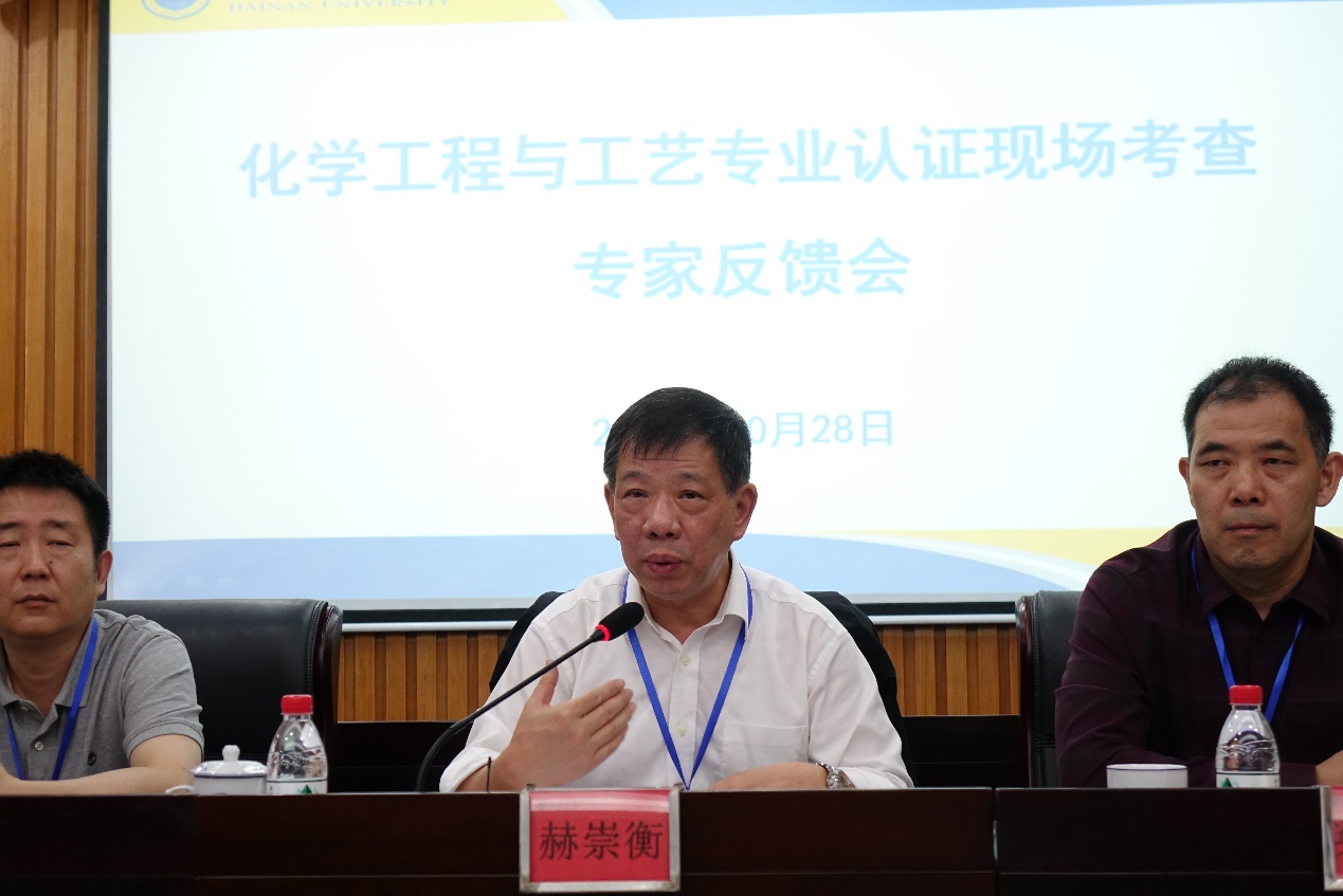 yl9193永利官网