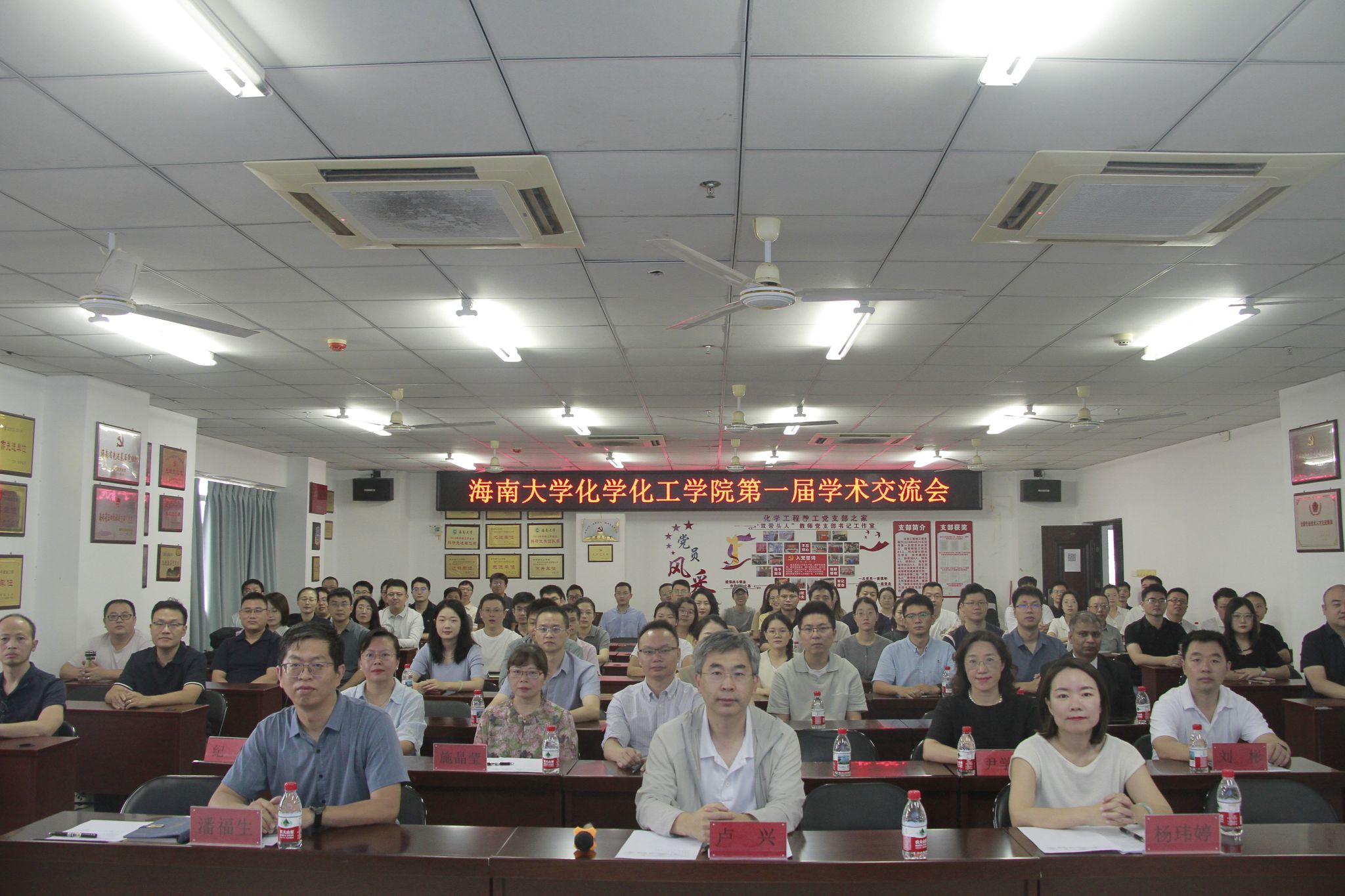 yl9193永利官网