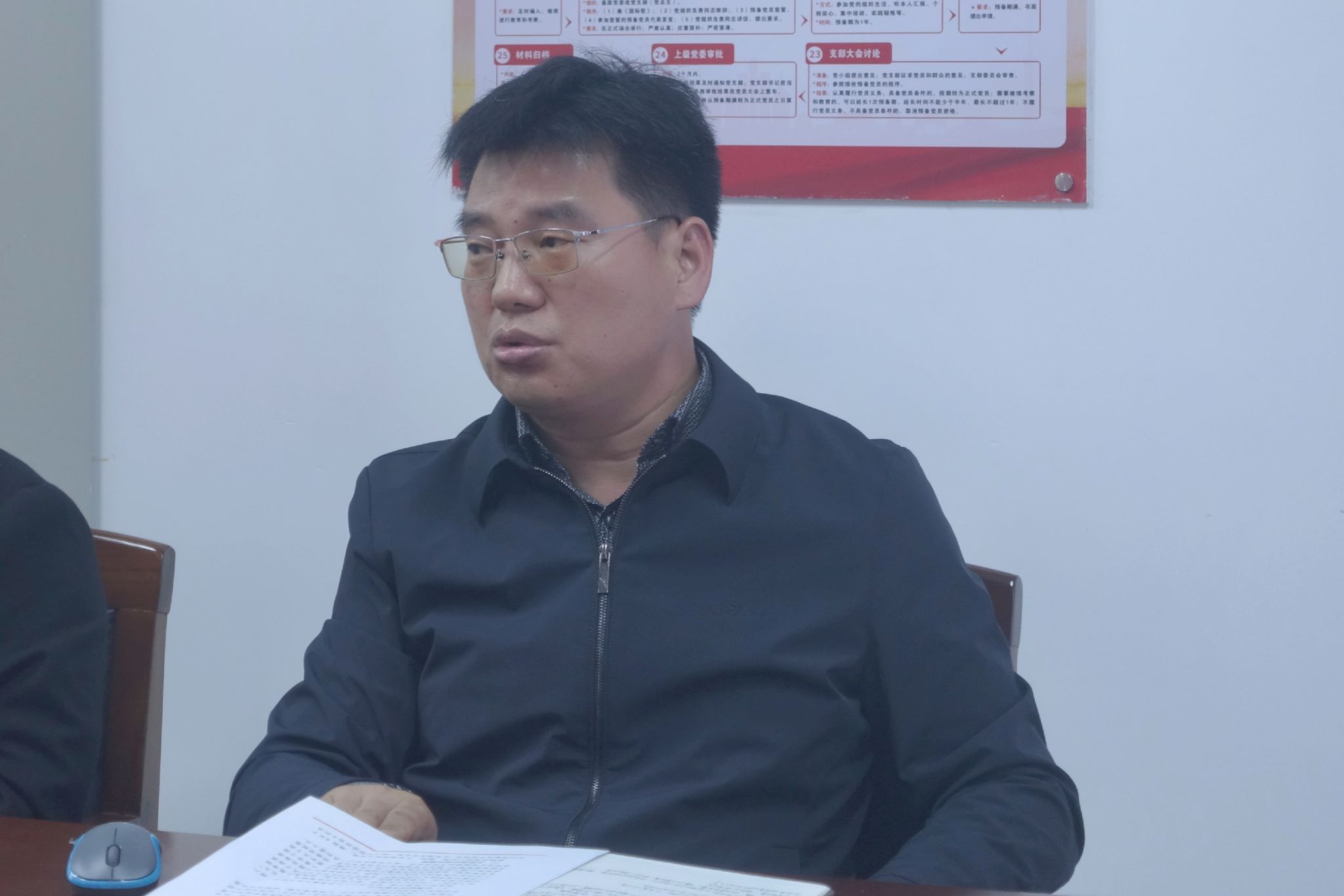 yl9193永利官网