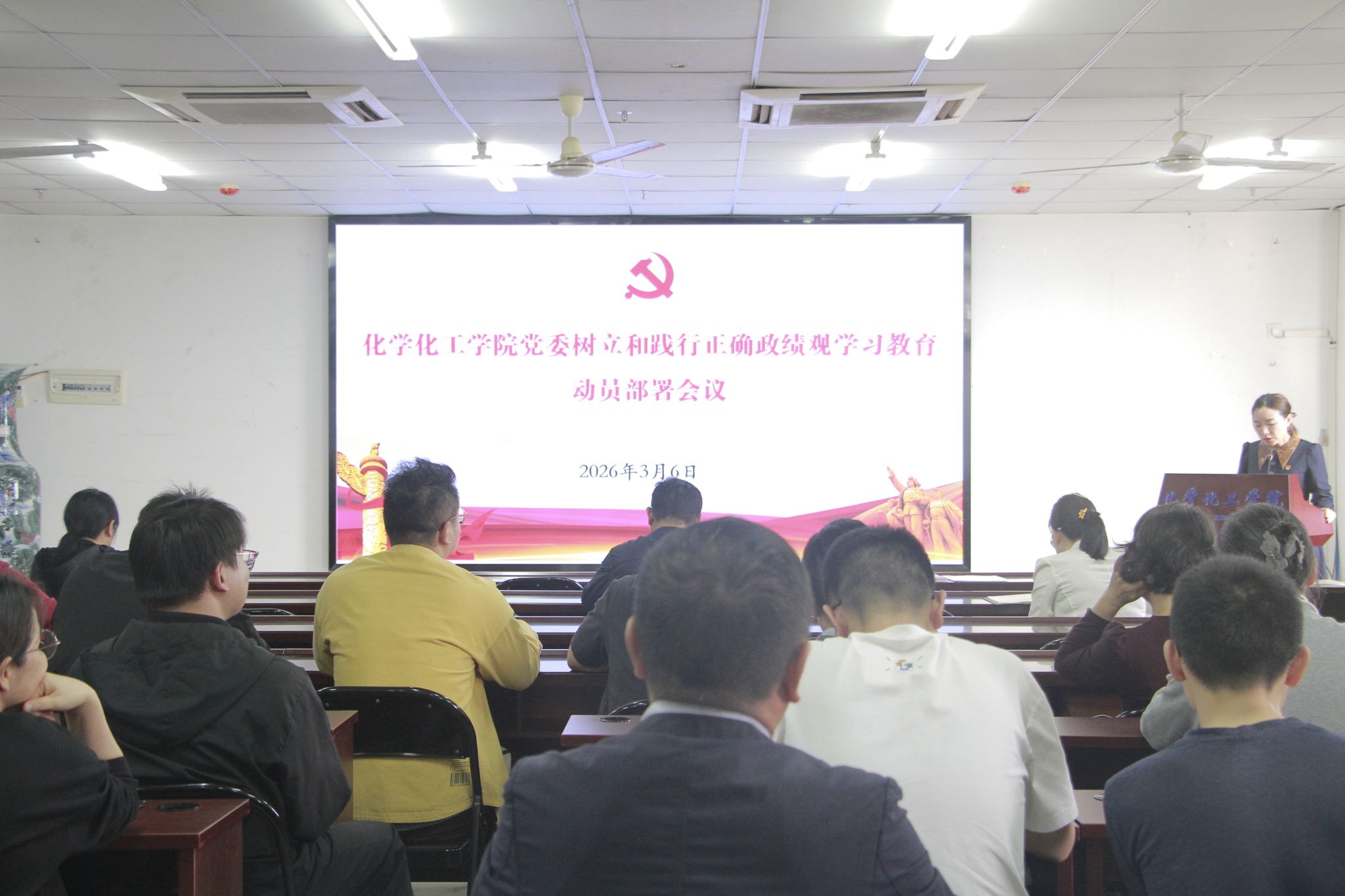 yl9193永利官网