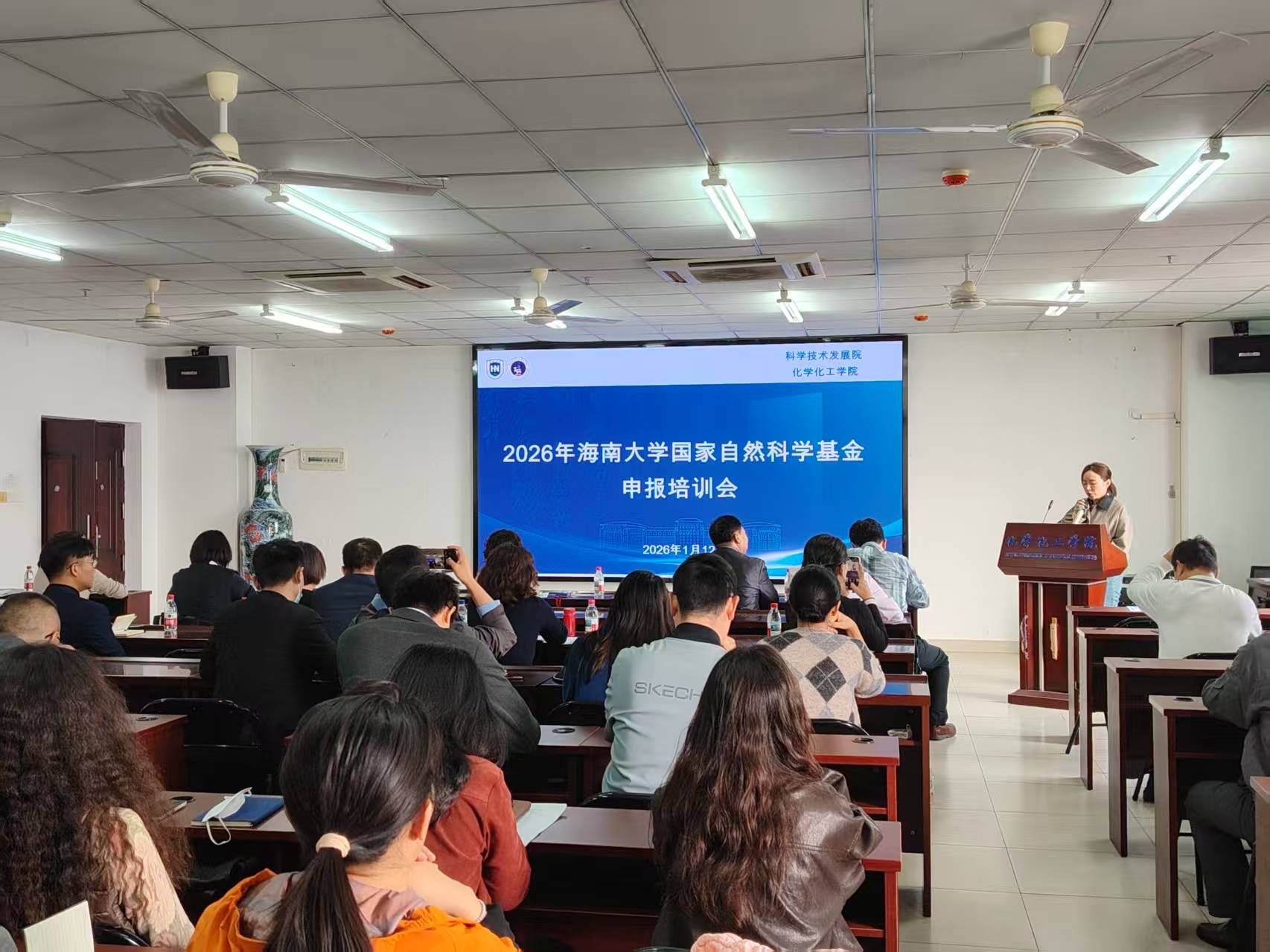 yl9193永利官网