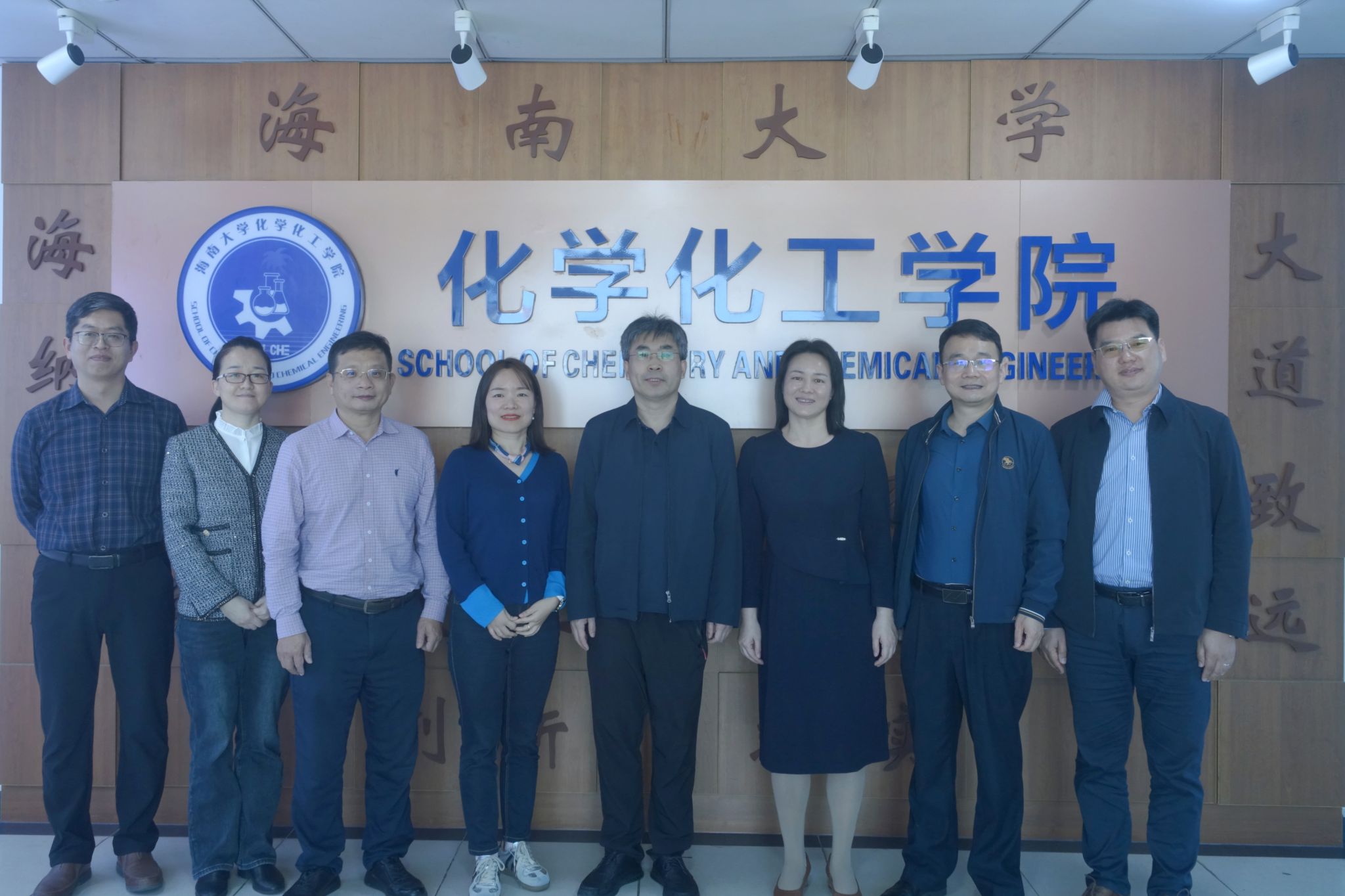yl9193永利官网