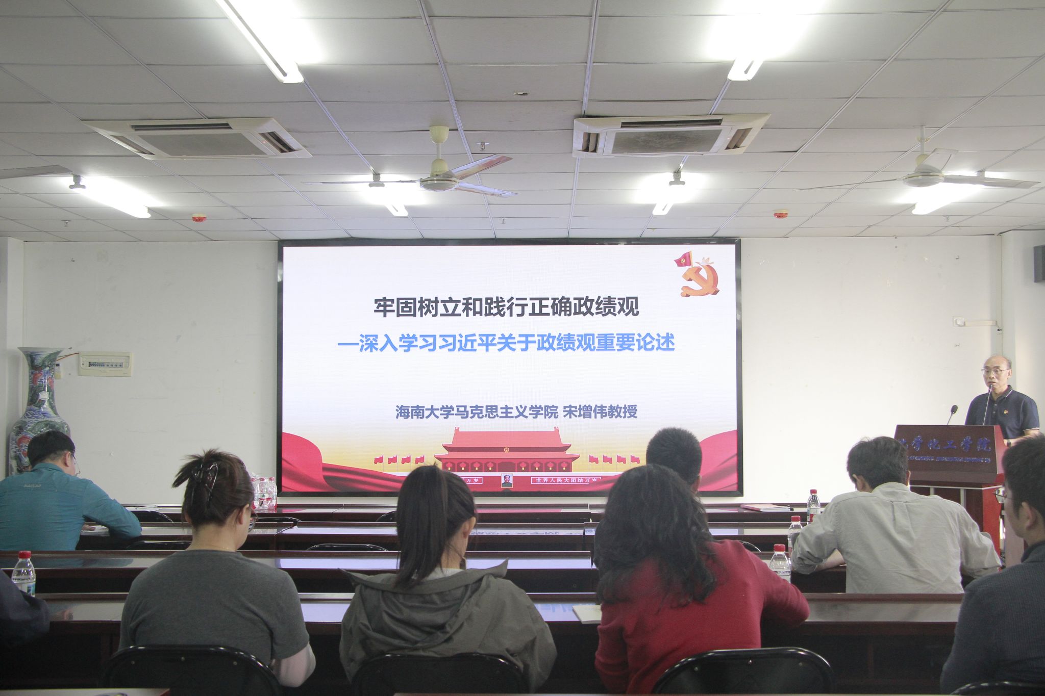 yl9193永利官网