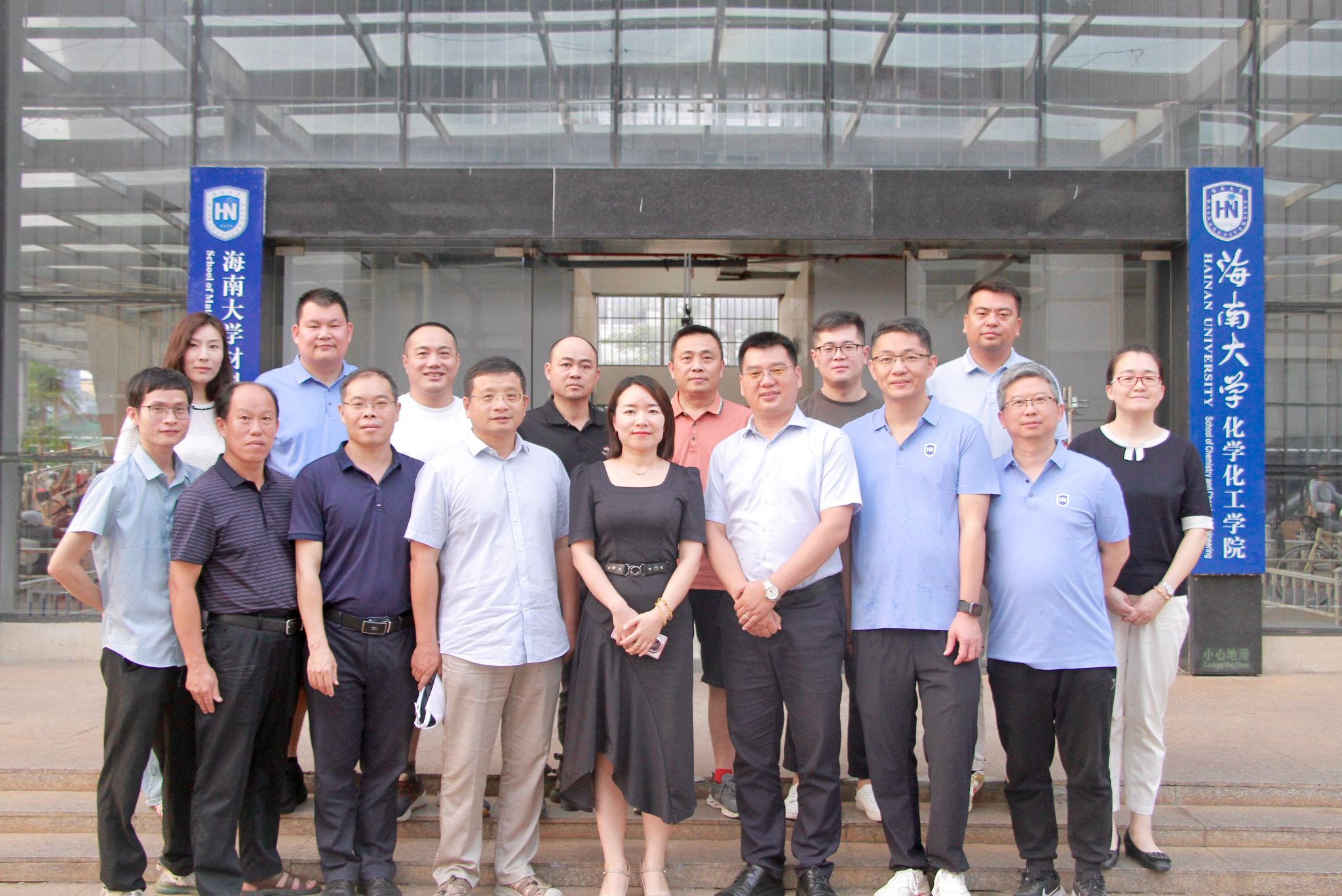 yl9193永利官网