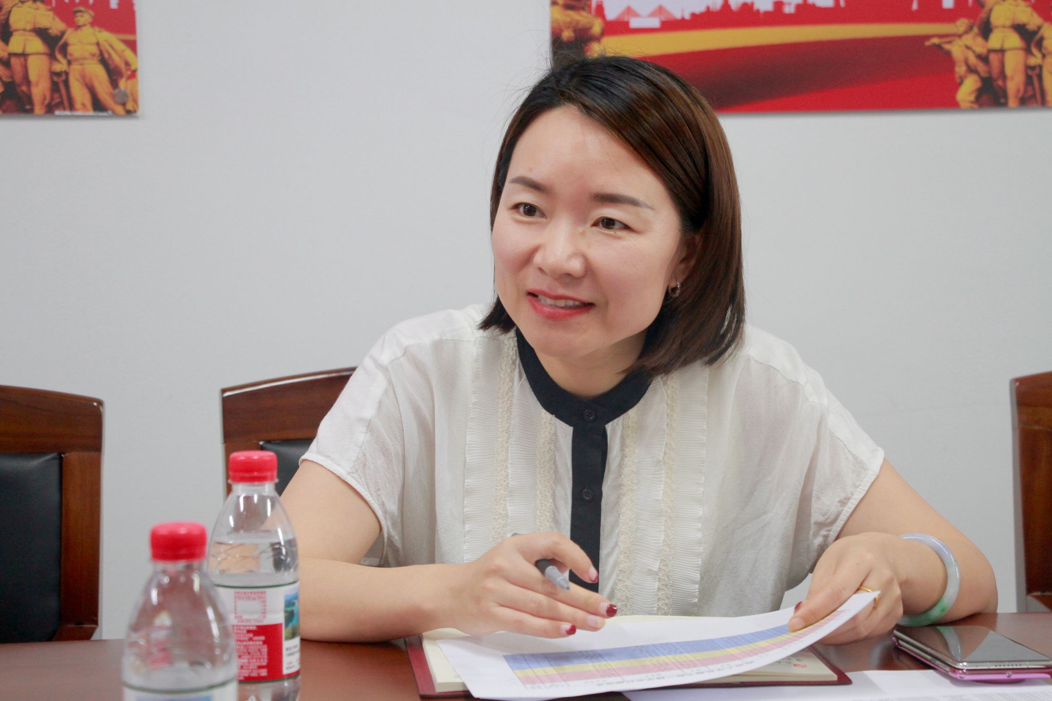 yl9193永利官网